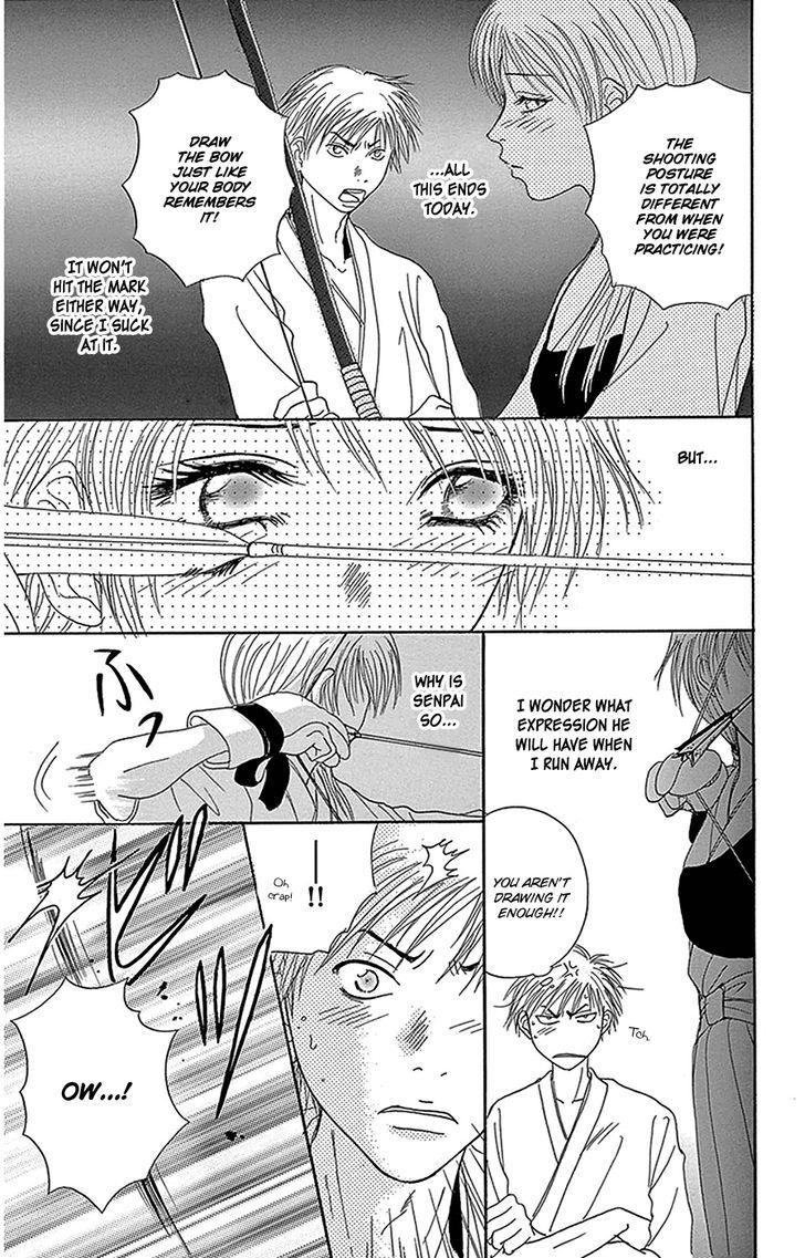 Dengeki Daisy Chapter 75.9 page 20 - Chapter 75.9: Debut Work