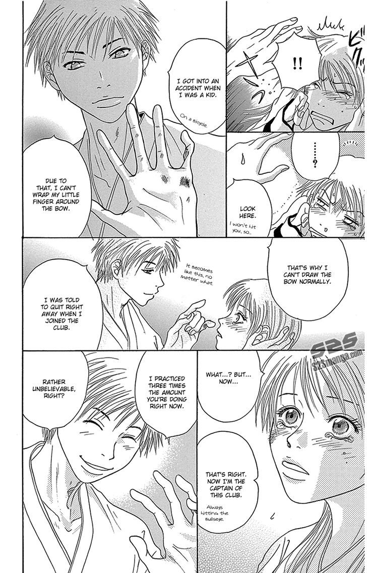 Dengeki Daisy Chapter 75.9 page 23 - Chapter 75.9: Debut Work