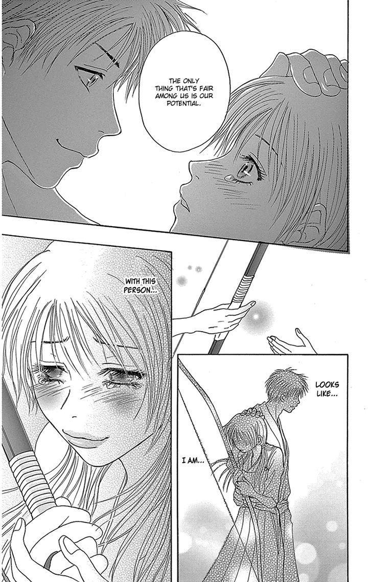 Dengeki Daisy Chapter 75.9 page 24 - Chapter 75.9: Debut Work