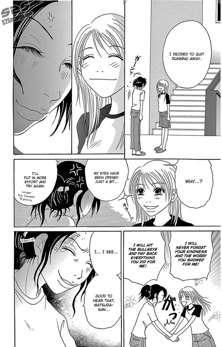 Dengeki Daisy Chapter 75.9 page 25 - Chapter 75.9: Debut Work