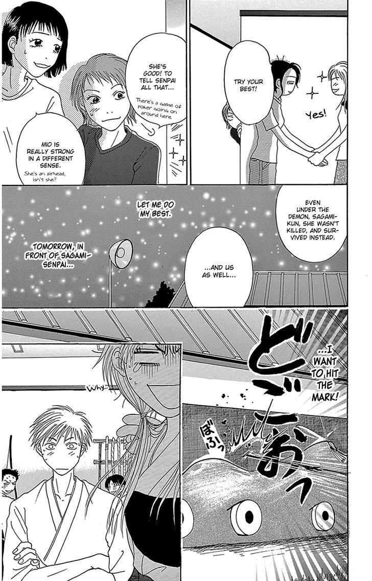 Dengeki Daisy Chapter 75.9 page 26 - Chapter 75.9: Debut Work
