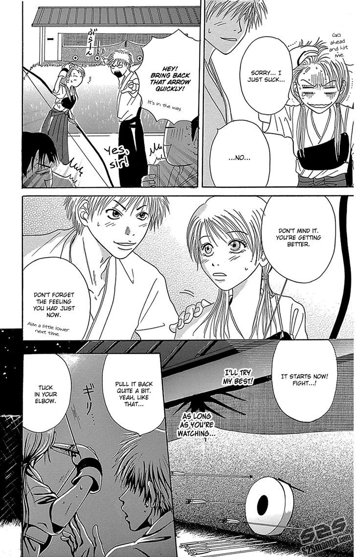 Dengeki Daisy Chapter 75.9 page 27 - Chapter 75.9: Debut Work