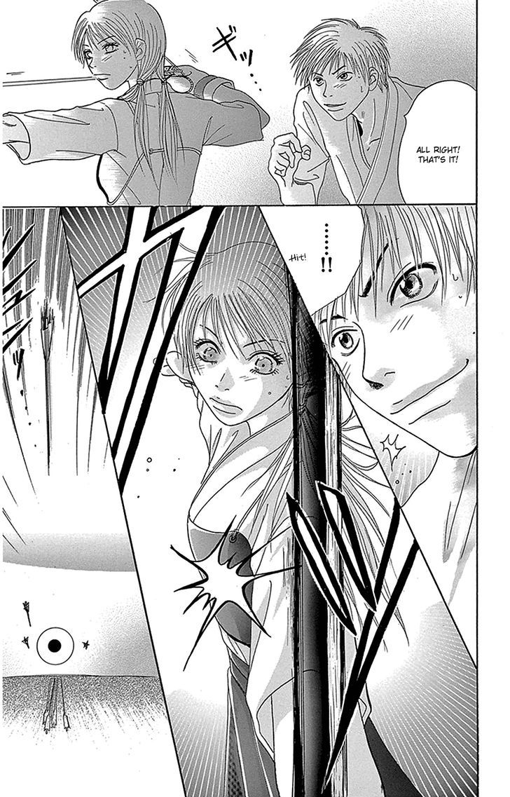 Dengeki Daisy Chapter 75.9 page 28 - Chapter 75.9: Debut Work