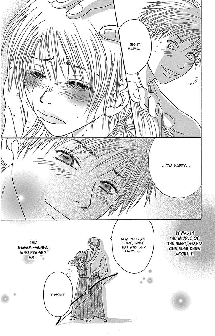 Dengeki Daisy Chapter 75.9 page 30 - Chapter 75.9: Debut Work