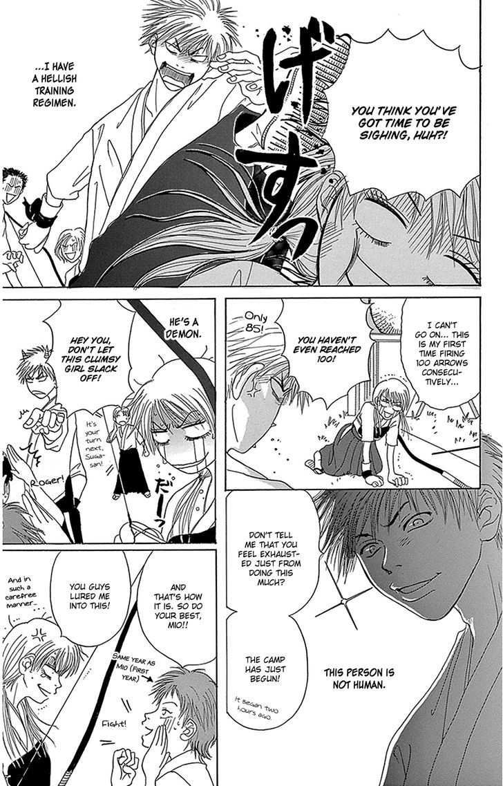Dengeki Daisy Chapter 75.9 page 4 - Chapter 75.9: Debut Work