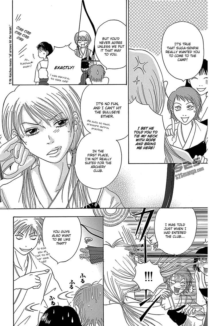 Dengeki Daisy Chapter 75.9 page 5 - Chapter 75.9: Debut Work