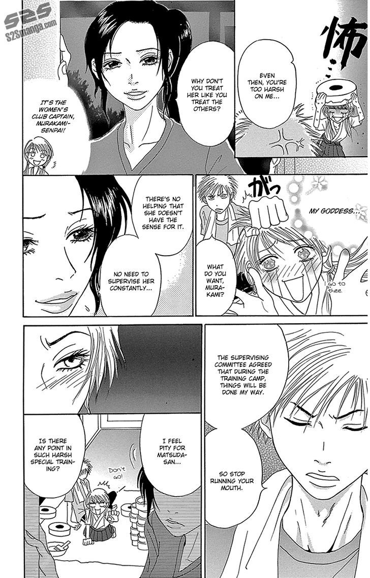 Dengeki Daisy Chapter 75.9 page 9 - Chapter 75.9: Debut Work