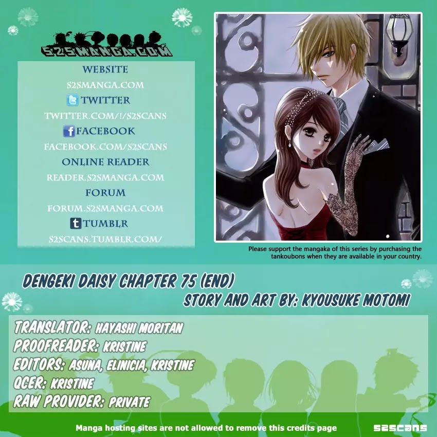 Dengeki Daisy Chapter 75 page 1 - Chapter 75: Towards Our Future [End]