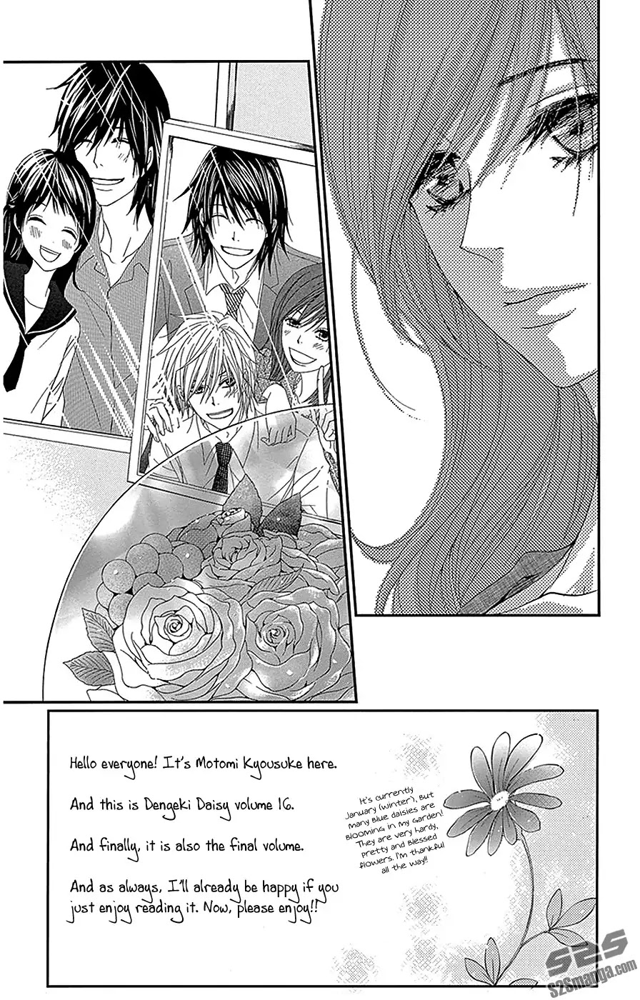 Dengeki Daisy Chapter 75 page 11 - Chapter 75: Towards Our Future [End]