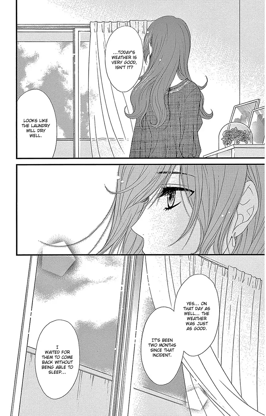 Dengeki Daisy Chapter 75 page 12 - Chapter 75: Towards Our Future [End]