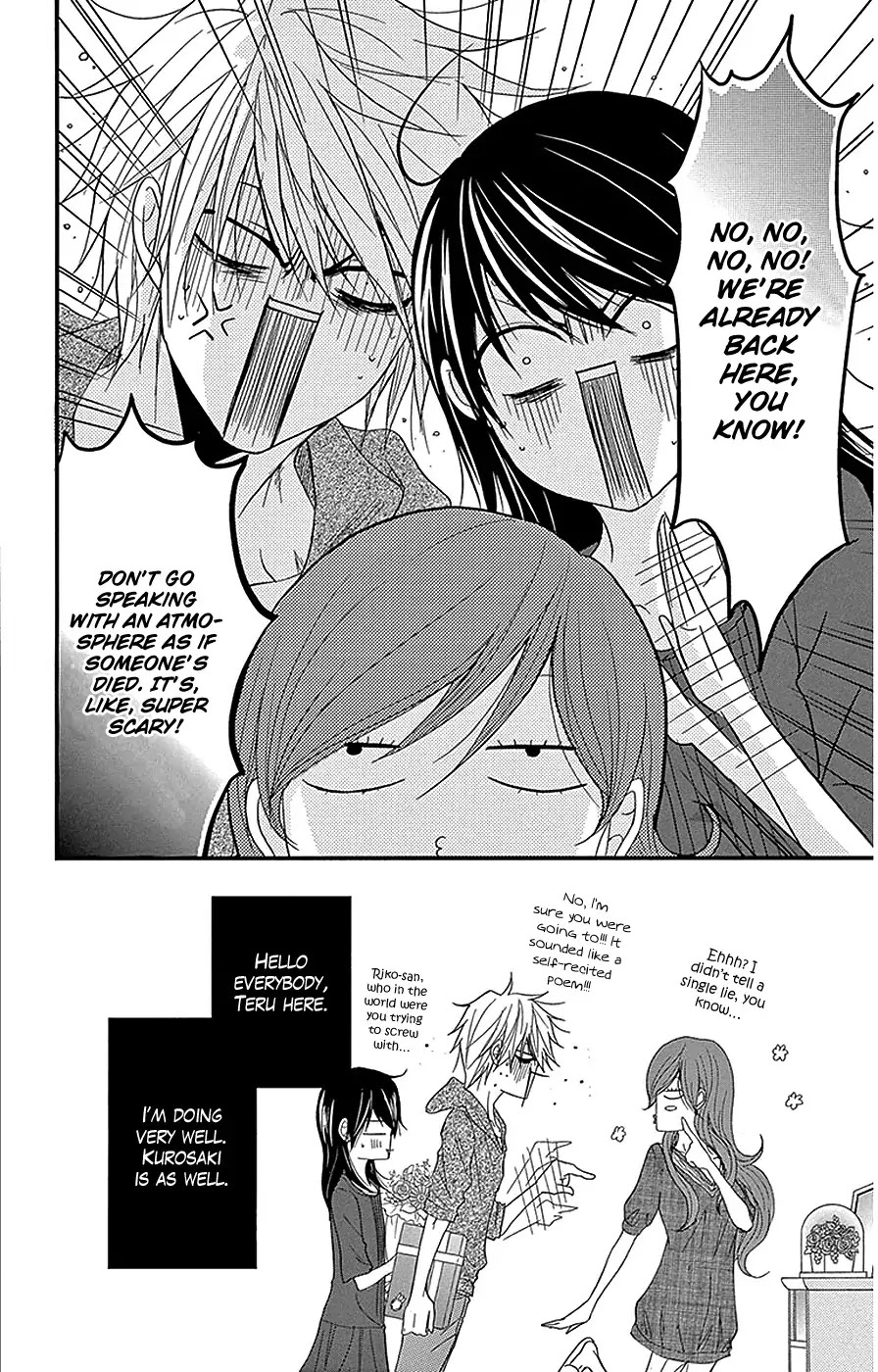 Dengeki Daisy Chapter 75 page 14 - Chapter 75: Towards Our Future [End]