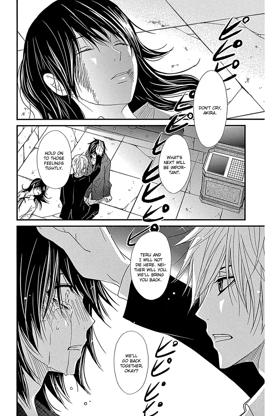 Dengeki Daisy Chapter 75 page 16 - Chapter 75: Towards Our Future [End]