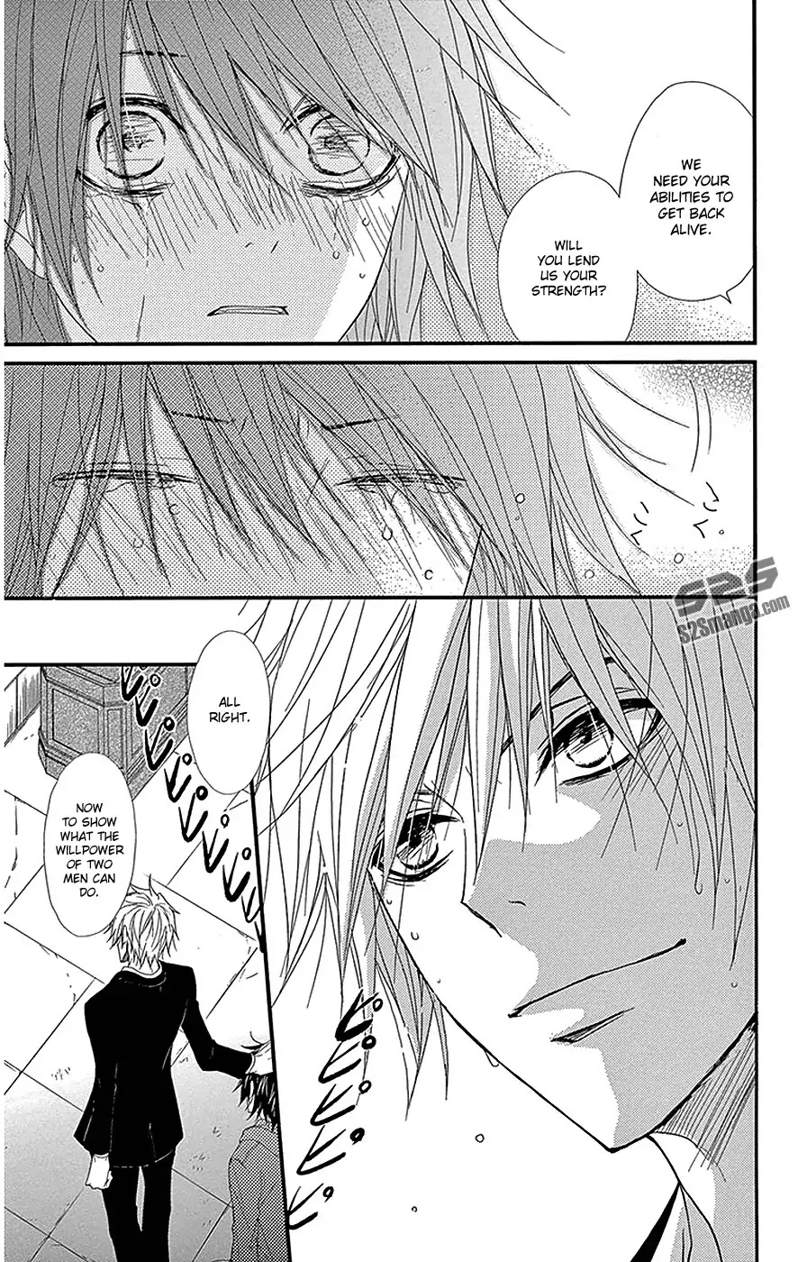 Dengeki Daisy Chapter 75 page 17 - Chapter 75: Towards Our Future [End]