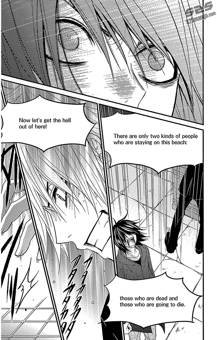 Dengeki Daisy Chapter 75 page 21 - Chapter 75: Towards Our Future [End]