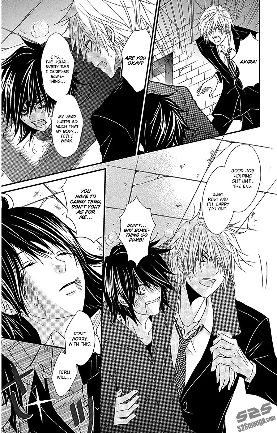 Dengeki Daisy Chapter 75 page 23 - Chapter 75: Towards Our Future [End]