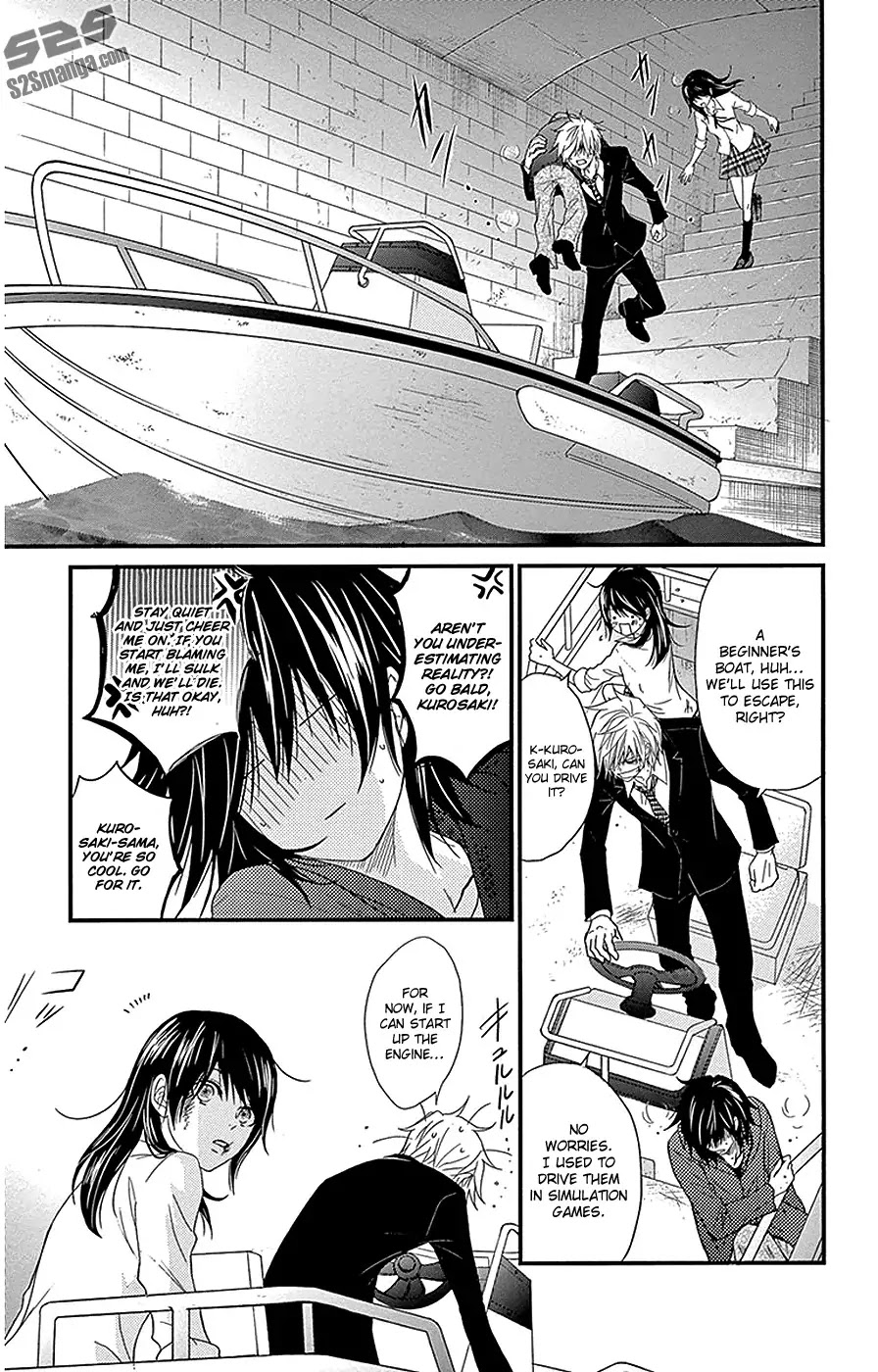 Dengeki Daisy Chapter 75 page 25 - Chapter 75: Towards Our Future [End]