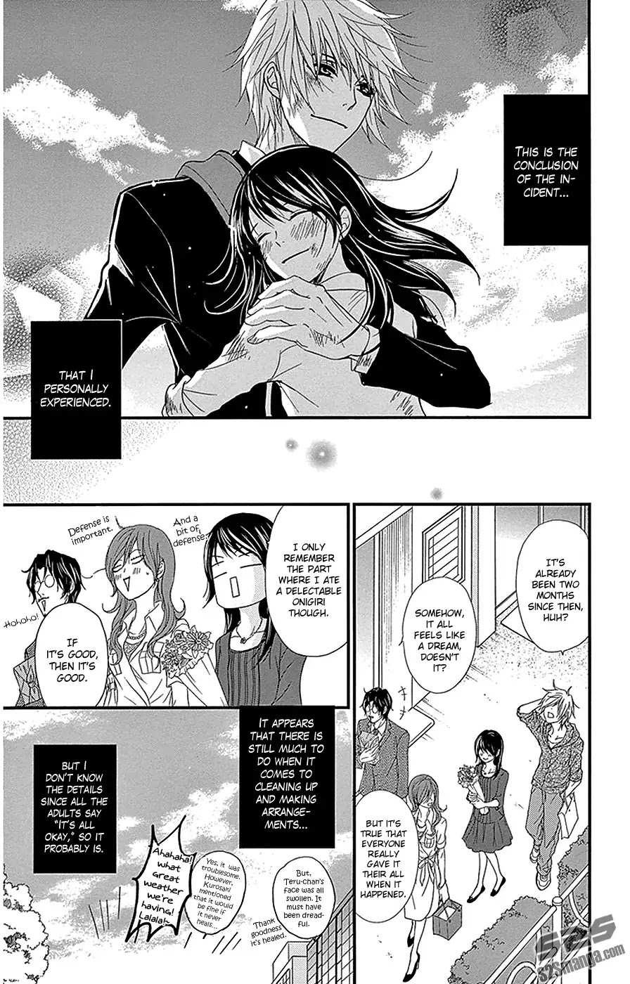 Dengeki Daisy Chapter 75 page 29 - Chapter 75: Towards Our Future [End]