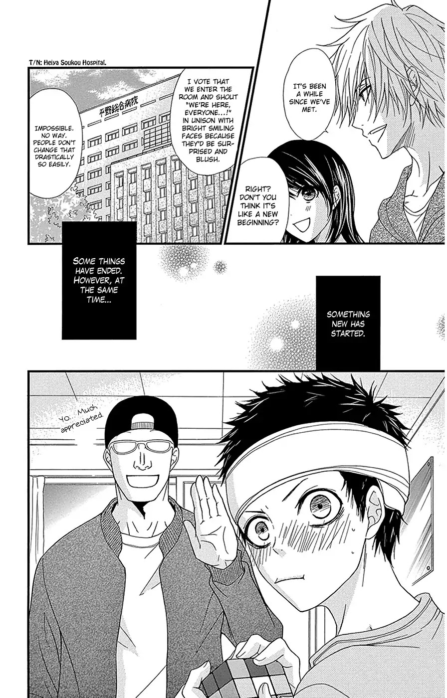 Dengeki Daisy Chapter 75 page 30 - Chapter 75: Towards Our Future [End]