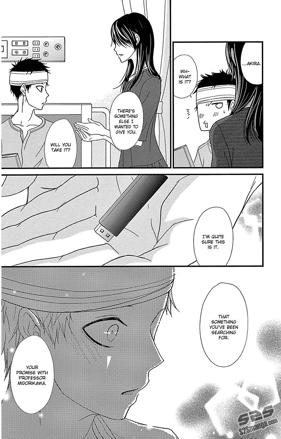 Dengeki Daisy Chapter 75 page 33 - Chapter 75: Towards Our Future [End]