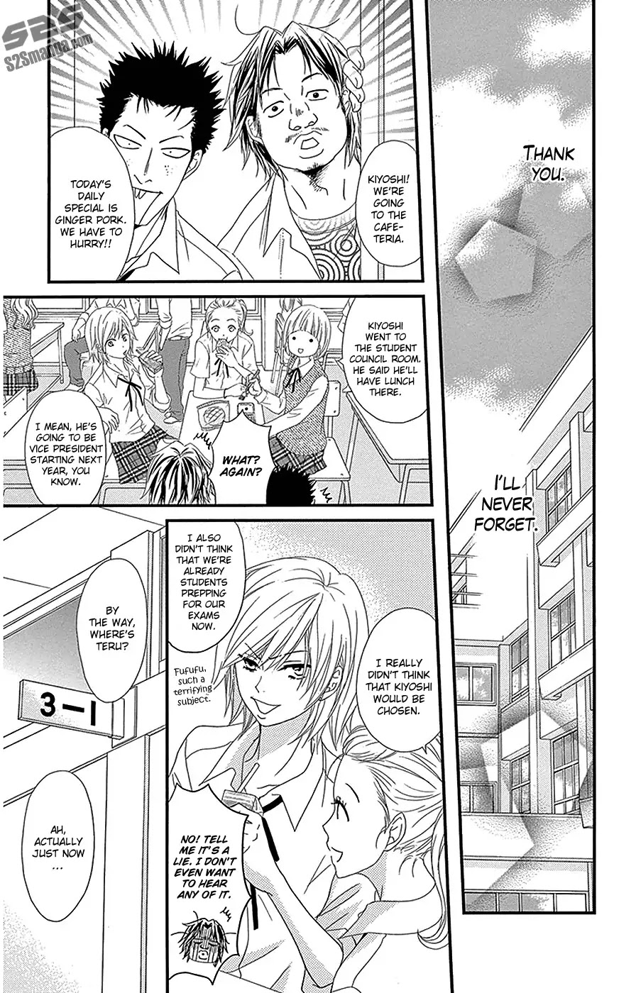 Dengeki Daisy Chapter 75 page 43 - Chapter 75: Towards Our Future [End]