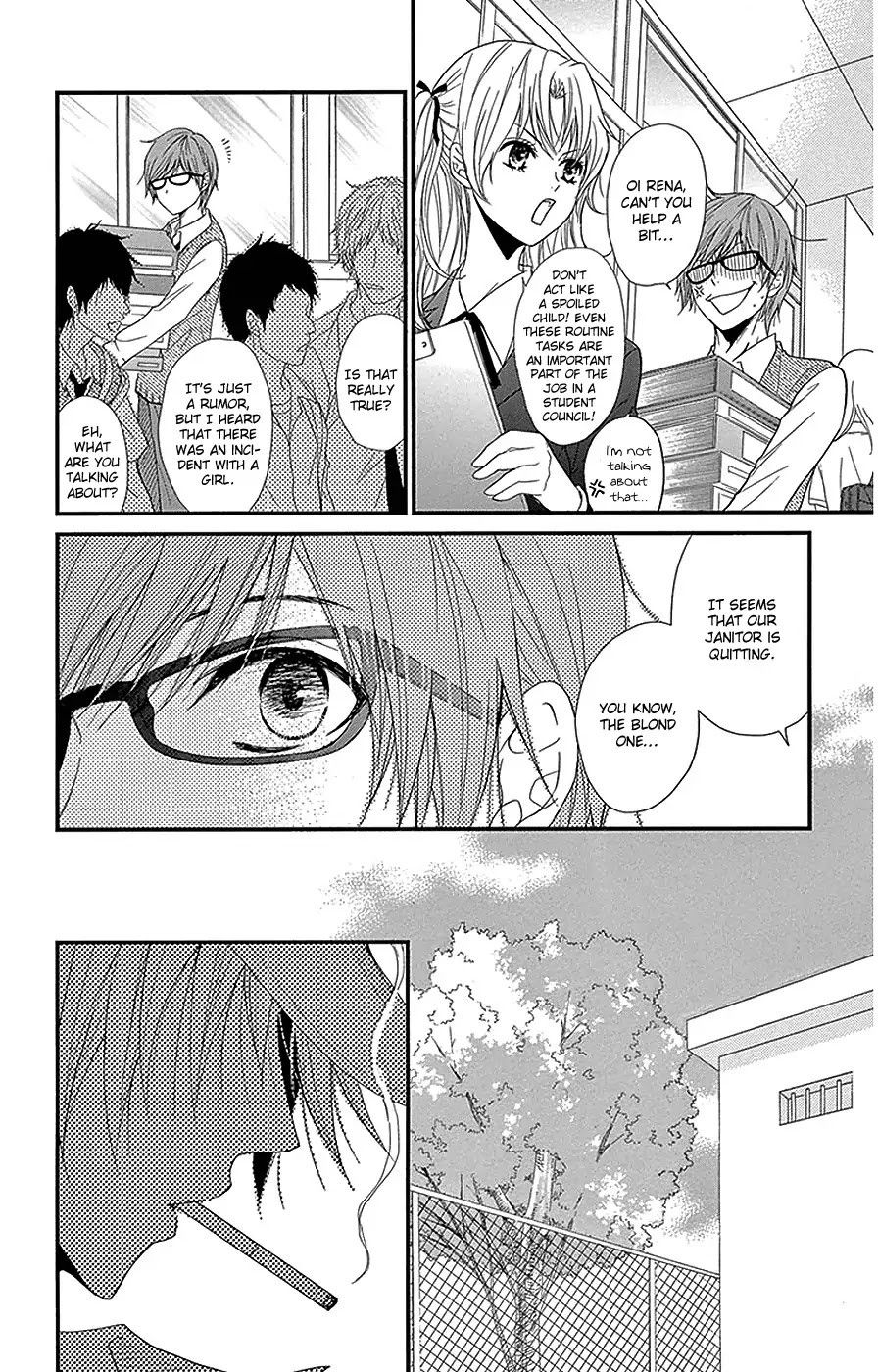 Dengeki Daisy Chapter 75 page 44 - Chapter 75: Towards Our Future [End]