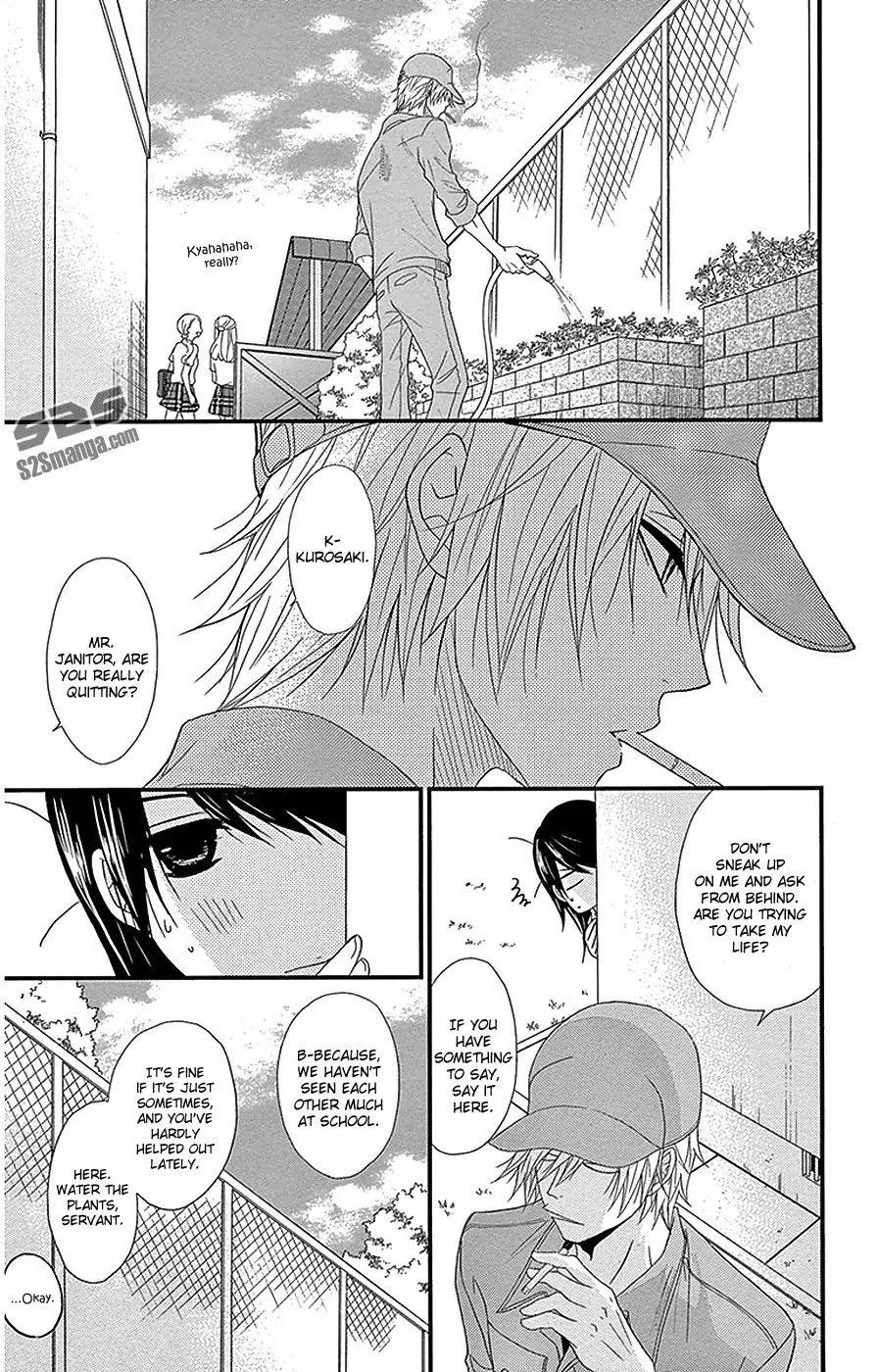 Dengeki Daisy Chapter 75 page 45 - Chapter 75: Towards Our Future [End]