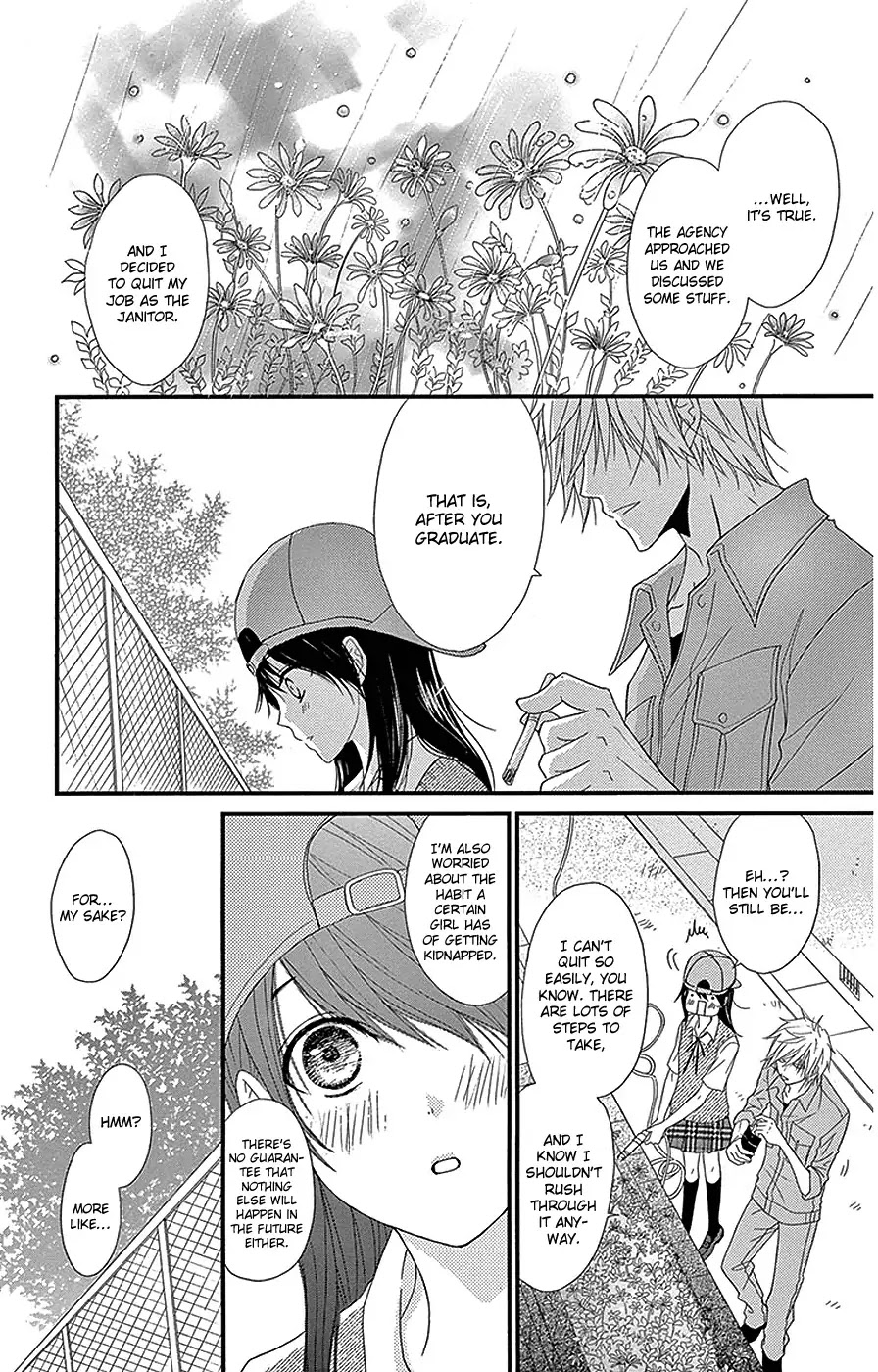 Dengeki Daisy Chapter 75 page 46 - Chapter 75: Towards Our Future [End]