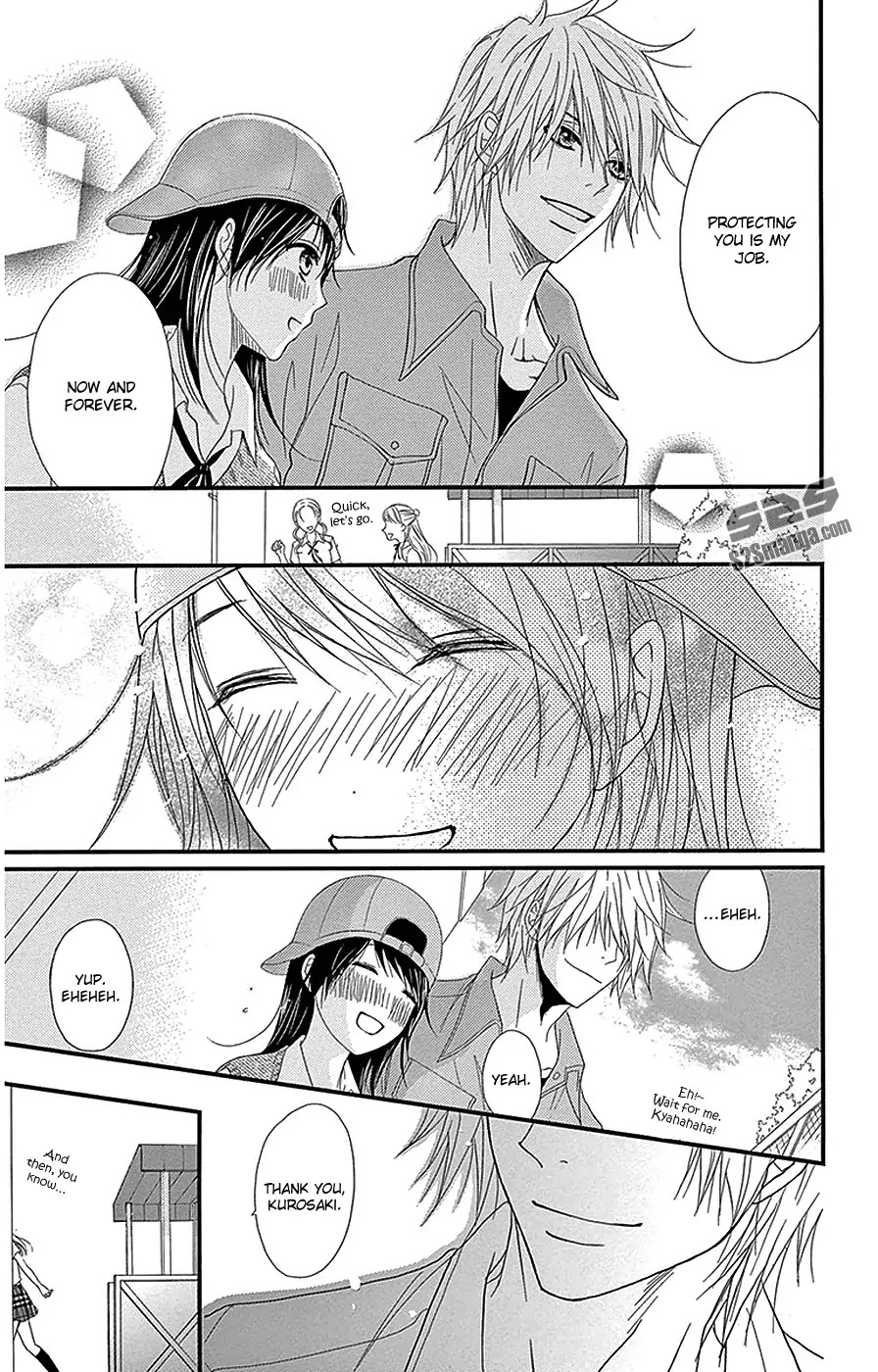 Dengeki Daisy Chapter 75 page 47 - Chapter 75: Towards Our Future [End]