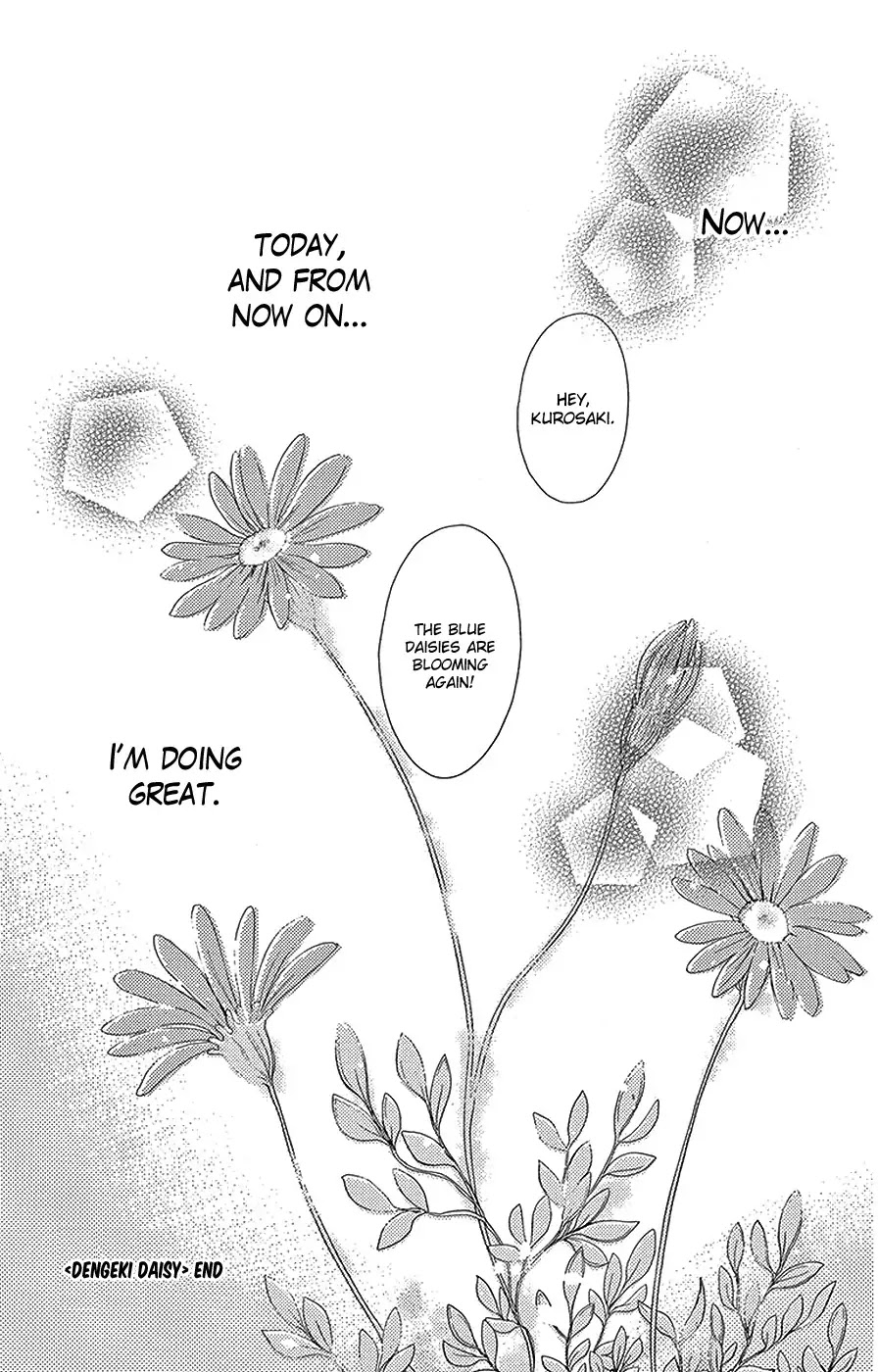 Dengeki Daisy Chapter 75 page 50 - Chapter 75: Towards Our Future [End]