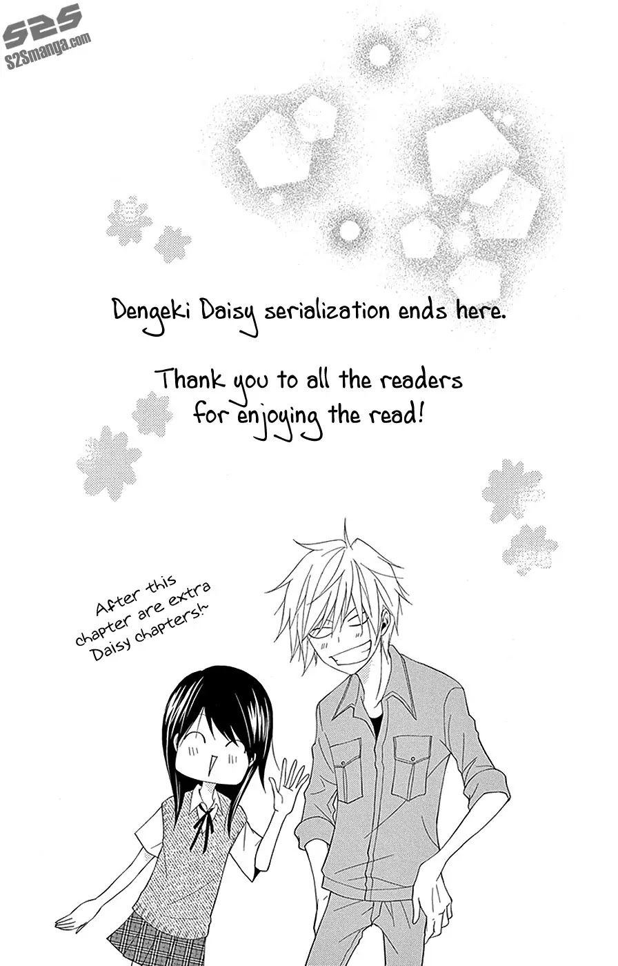 Dengeki Daisy Chapter 75 page 51 - Chapter 75: Towards Our Future [End]