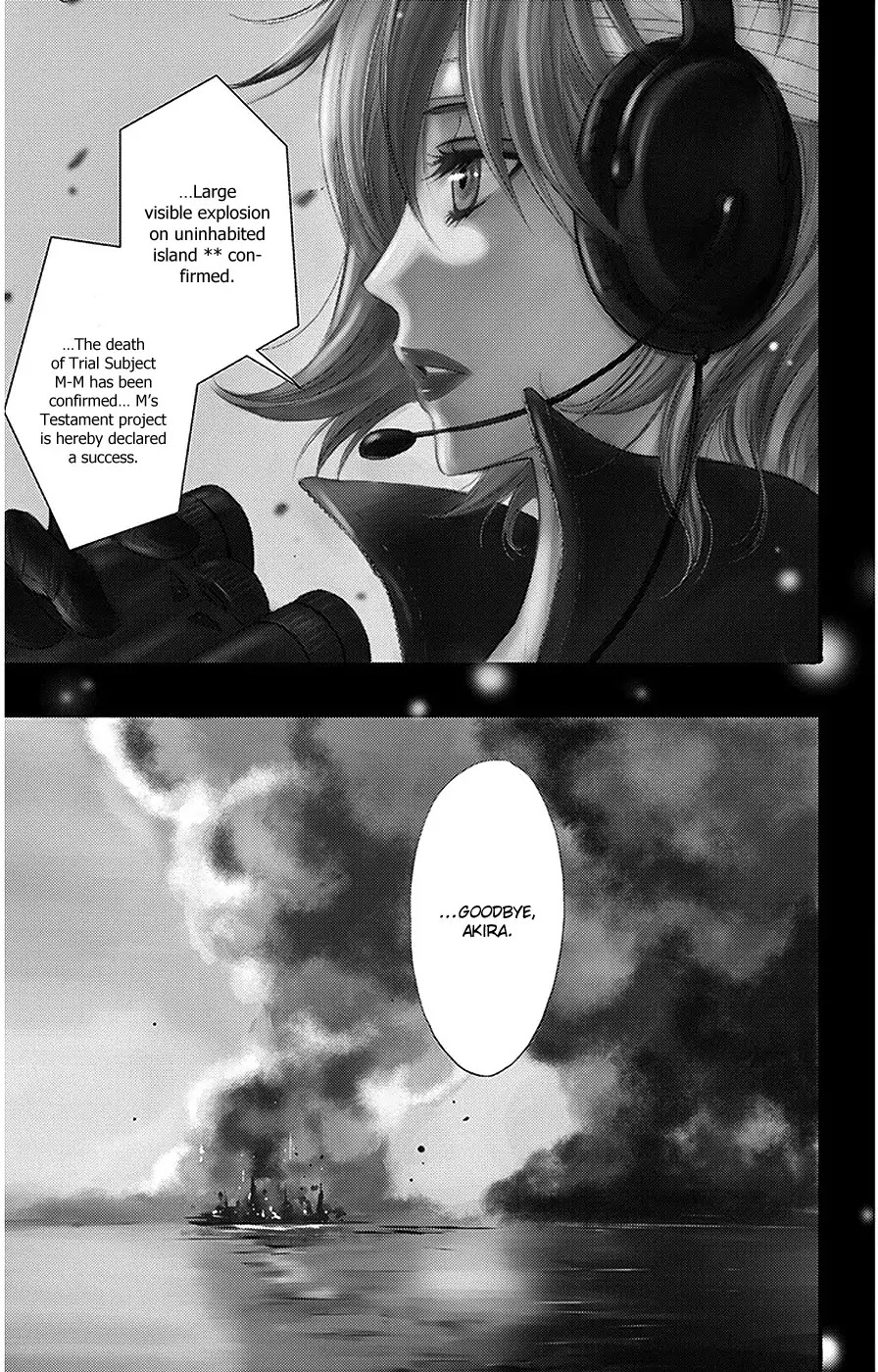 Dengeki Daisy Chapter 75 page 8 - Chapter 75: Towards Our Future [End]
