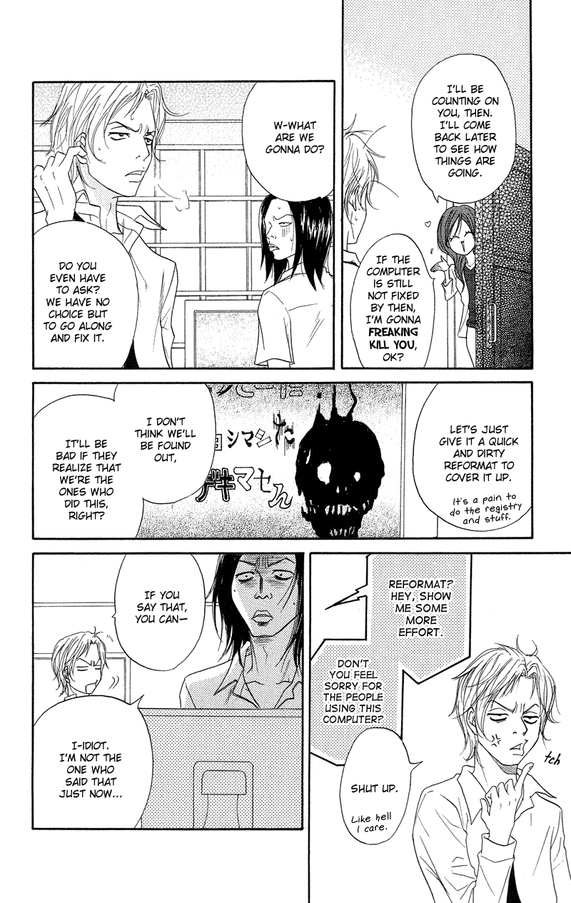 Dengeki Daisy Chapter 8 page 10 - Chapter 8: Best Friends