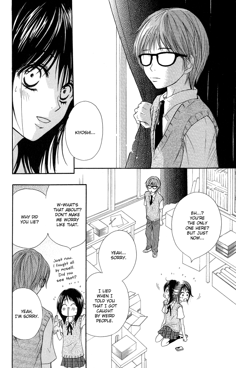 Dengeki Daisy Chapter 8 page 20 - Chapter 8: Best Friends