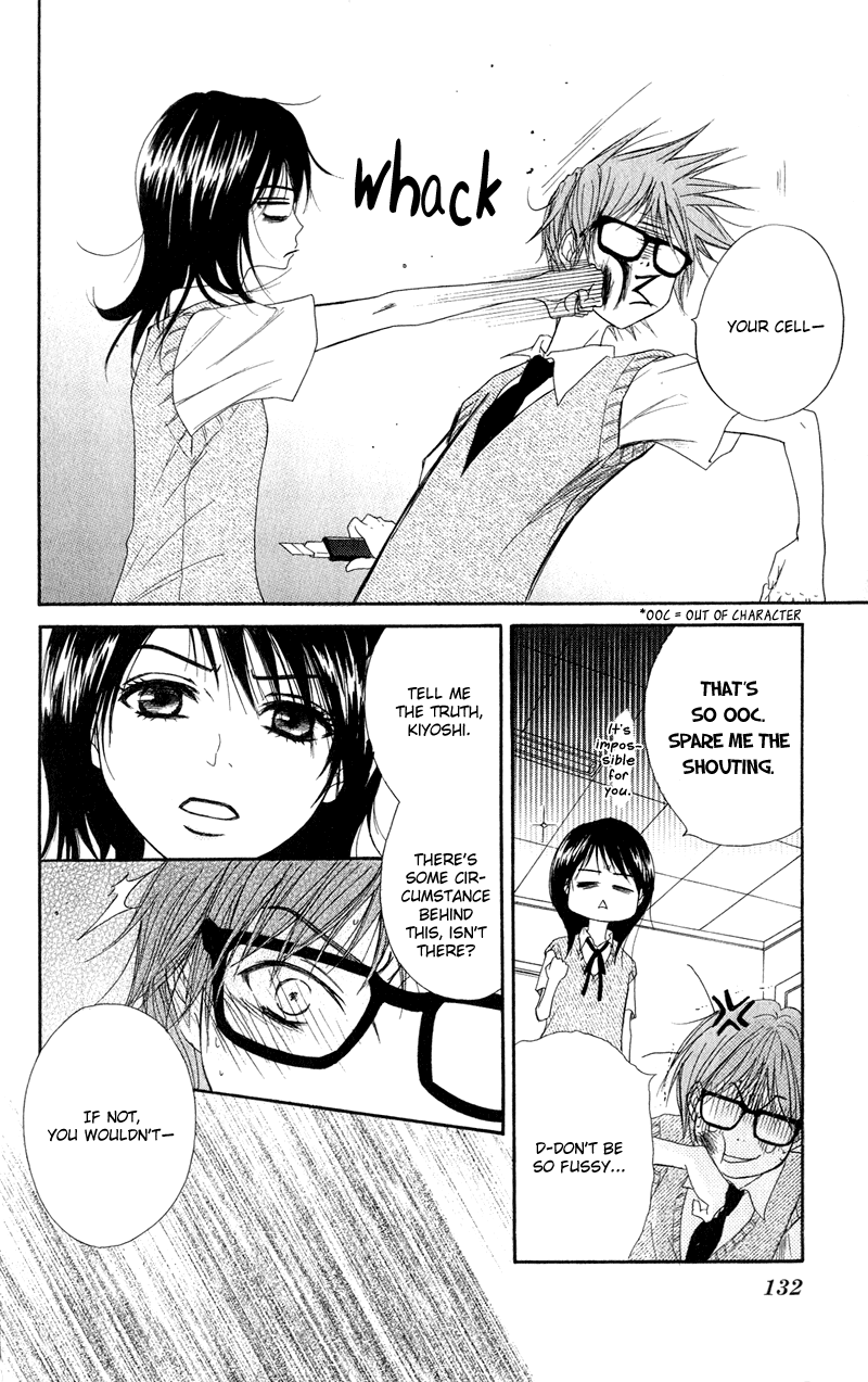 Dengeki Daisy Chapter 8 page 24 - Chapter 8: Best Friends