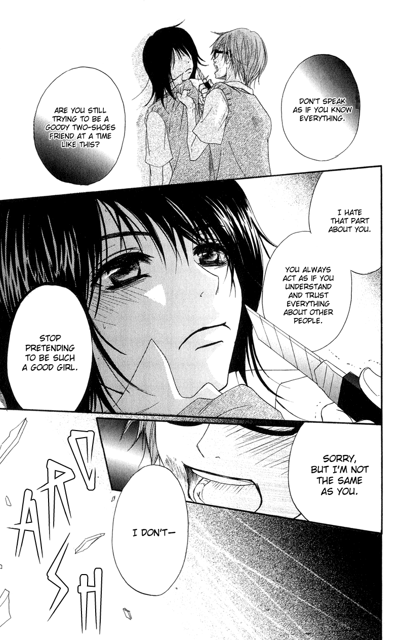 Dengeki Daisy Chapter 8 page 25 - Chapter 8: Best Friends