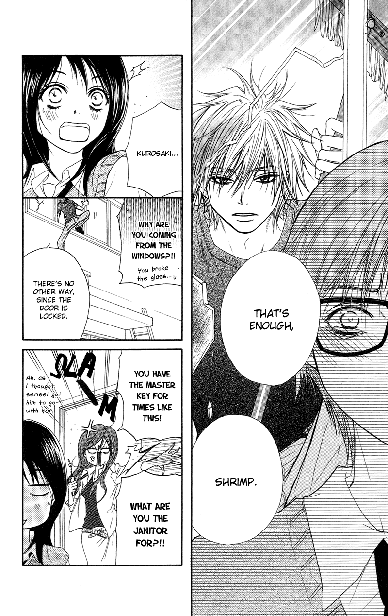 Dengeki Daisy Chapter 8 page 26 - Chapter 8: Best Friends