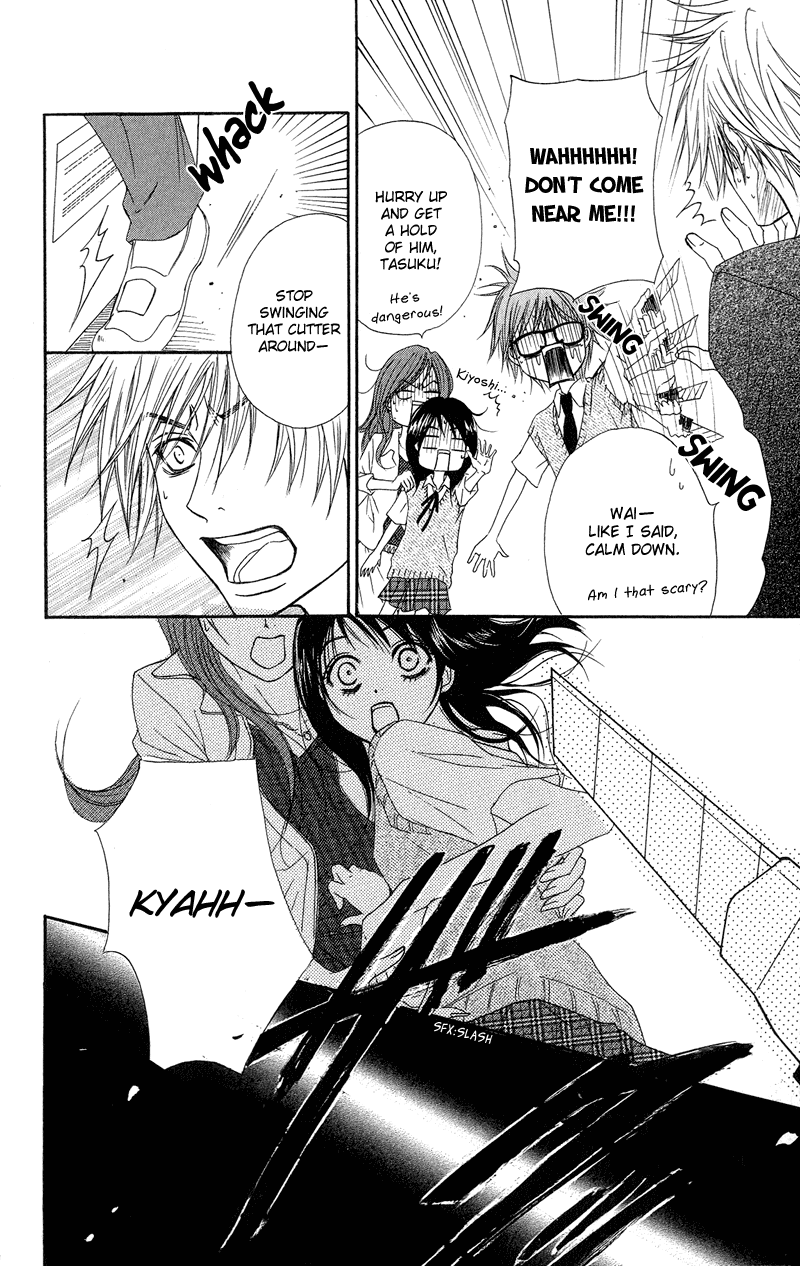Dengeki Daisy Chapter 8 page 28 - Chapter 8: Best Friends