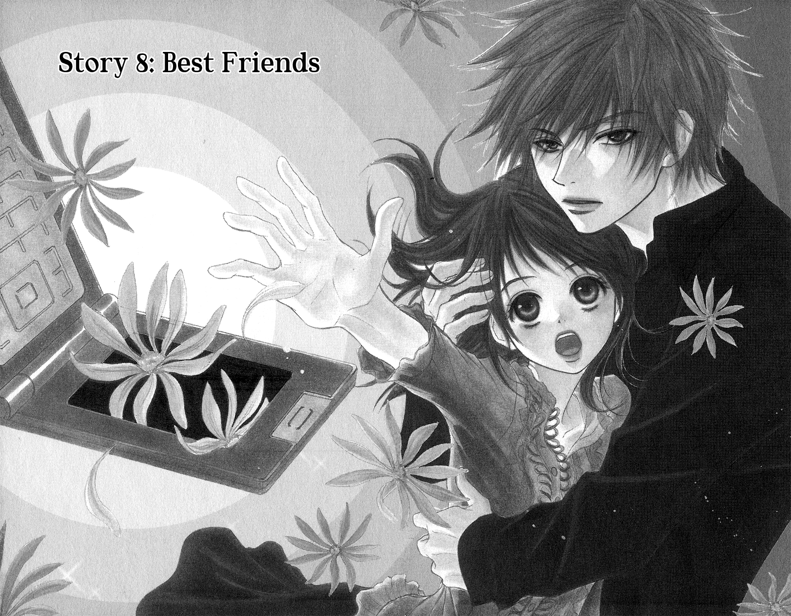 Dengeki Daisy Chapter 8 page 3 - Chapter 8: Best Friends