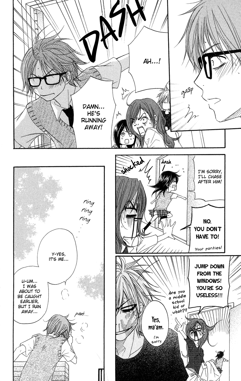Dengeki Daisy Chapter 8 page 30 - Chapter 8: Best Friends