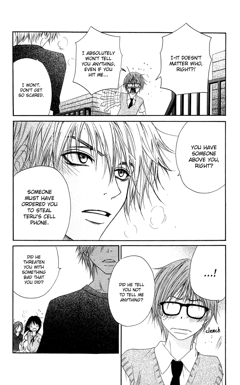 Dengeki Daisy Chapter 8 page 32 - Chapter 8: Best Friends