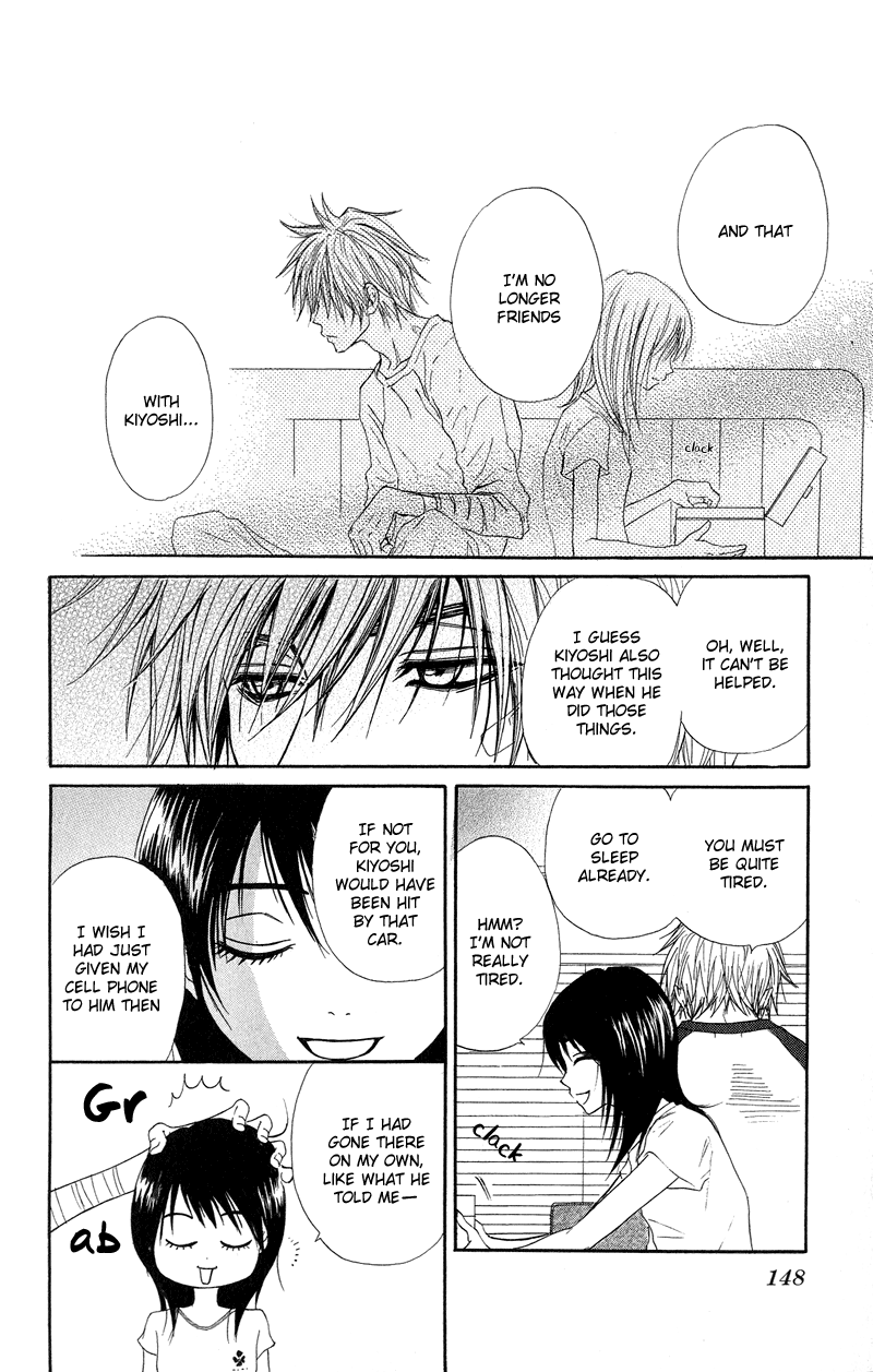 Dengeki Daisy Chapter 8 page 40 - Chapter 8: Best Friends
