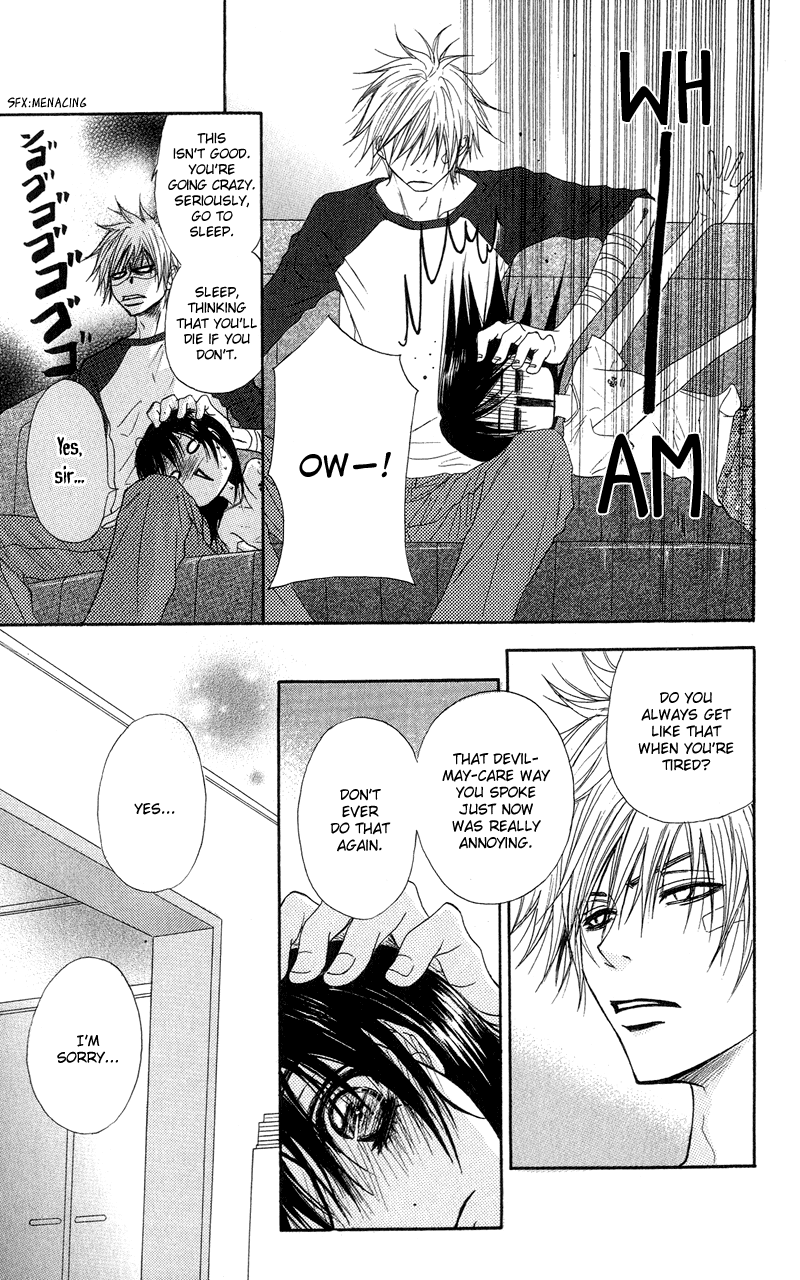 Dengeki Daisy Chapter 8 page 41 - Chapter 8: Best Friends