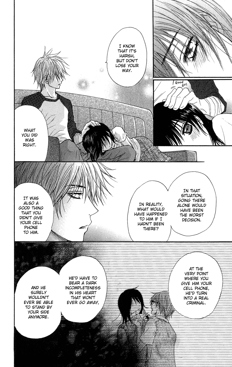 Dengeki Daisy Chapter 8 page 42 - Chapter 8: Best Friends