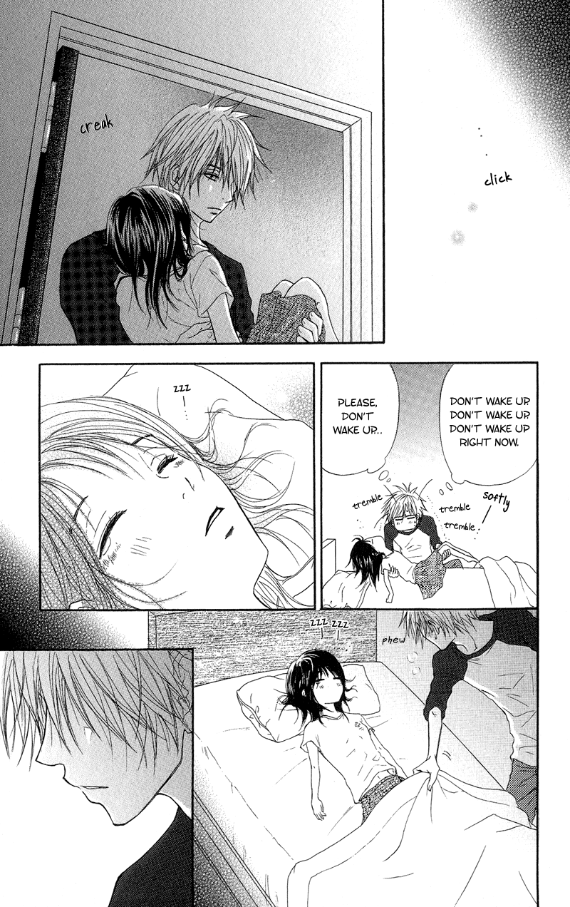 Dengeki Daisy Chapter 8 page 45 - Chapter 8: Best Friends