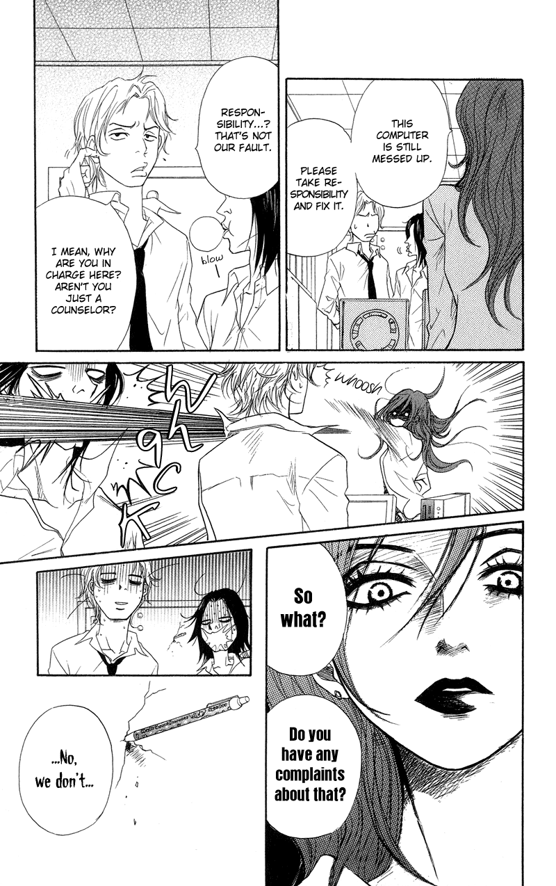 Dengeki Daisy Chapter 8 page 9 - Chapter 8: Best Friends