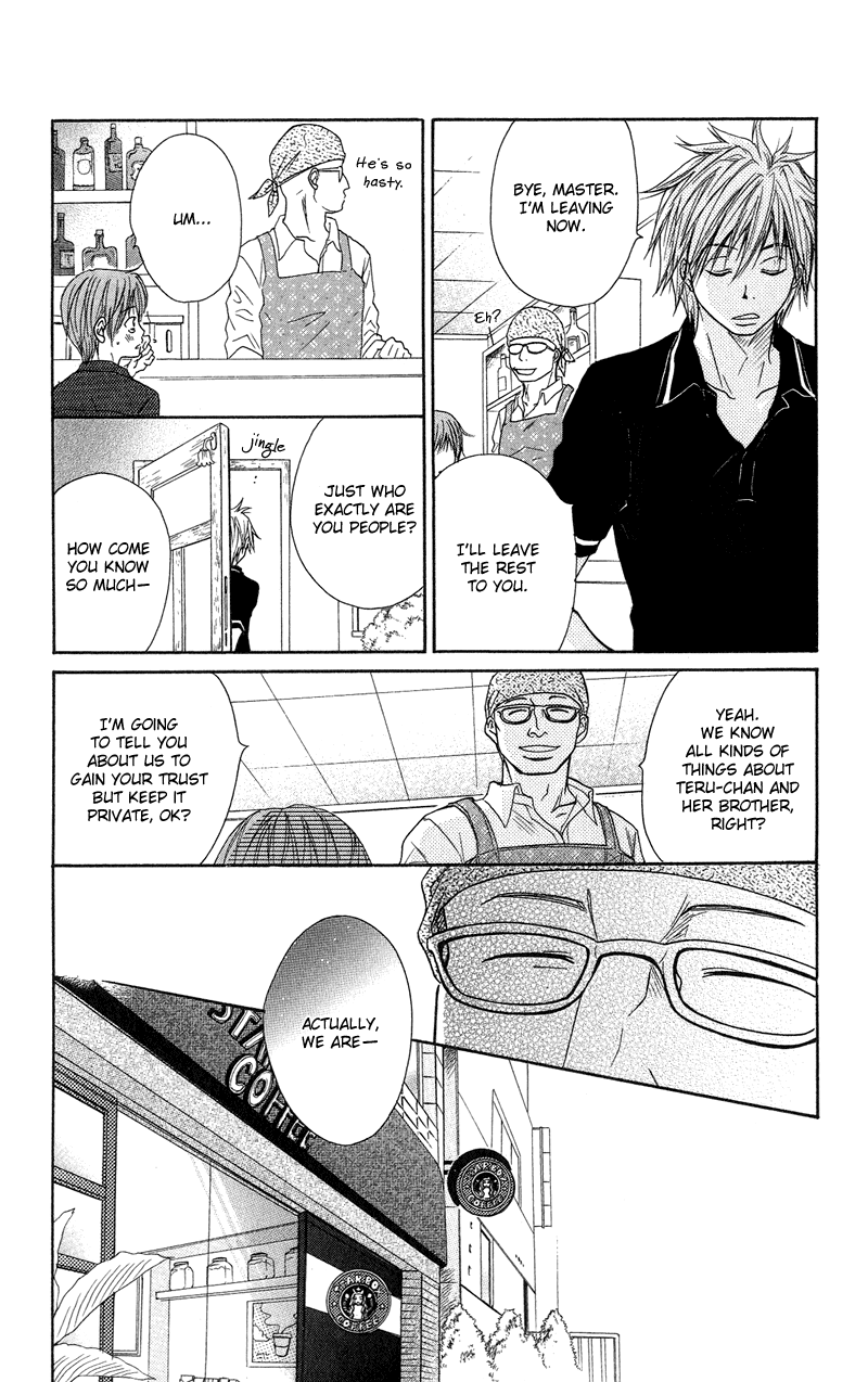 Dengeki Daisy Chapter 9 page 13 - Chapter 9: The Hero Is At An Adolescent Age