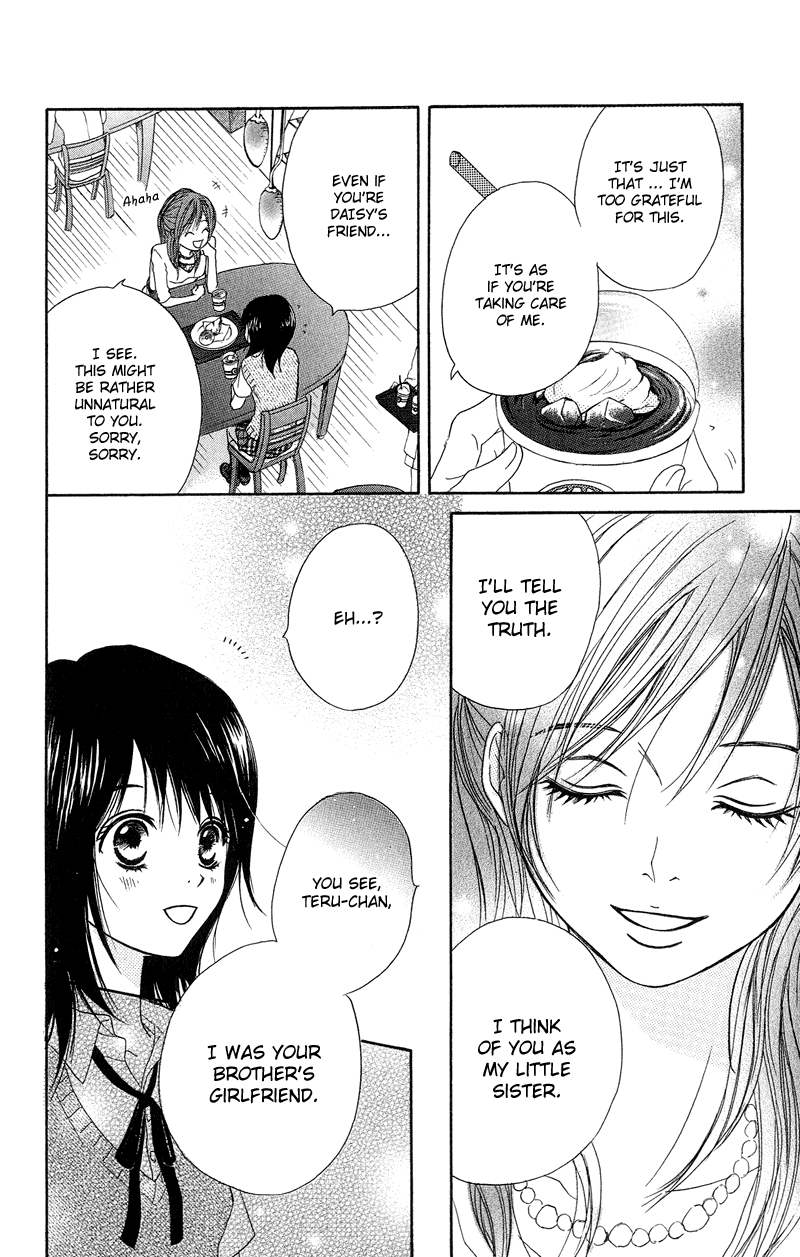 Dengeki Daisy Chapter 9 page 15 - Chapter 9: The Hero Is At An Adolescent Age