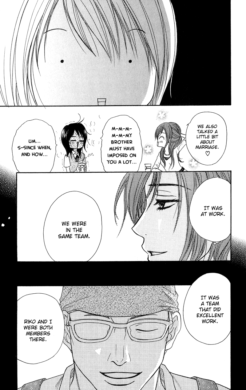 Dengeki Daisy Chapter 9 page 16 - Chapter 9: The Hero Is At An Adolescent Age