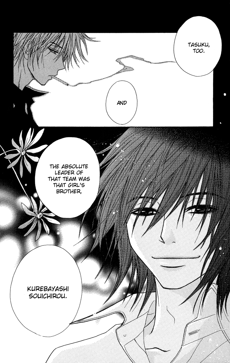 Dengeki Daisy Chapter 9 page 17 - Chapter 9: The Hero Is At An Adolescent Age