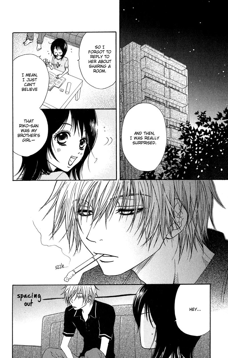 Dengeki Daisy Chapter 9 page 19 - Chapter 9: The Hero Is At An Adolescent Age
